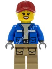 Минифигурка Лего Сити Исследователь