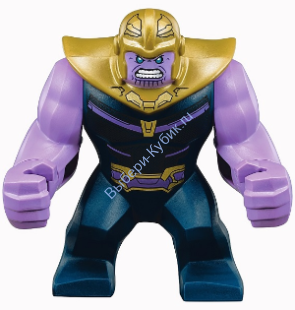 Thanos (76107)