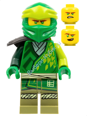 Минифигурка Лего Ниндзяго Ллойд
