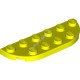 Деталь Лего Пластина Круглый Угол 2 х 6 Двойной Цвет Неоново-Желтый