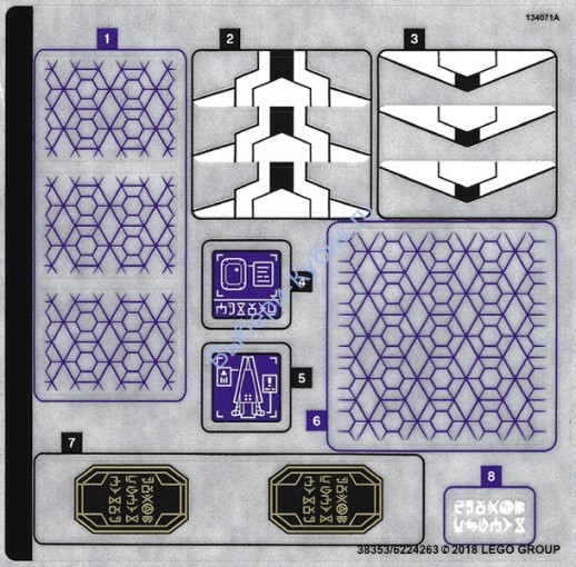 Наклейки К Набору Лего 76103 - (38353/6224263)