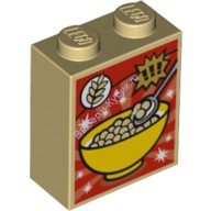 Деталь Лего Кубик С Рисунком 1 х 2 х 2 Хлопья Цвет Песочный