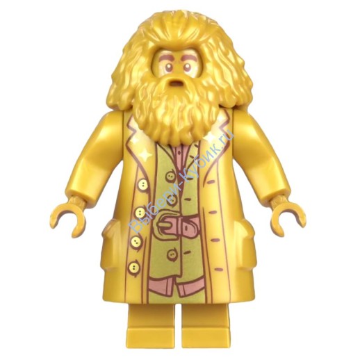 Минифигурка Лего Гарри Поттер Рубеус Хагрид Жемчужное Золото  Rubeus Hagrid, 20th Anniversary Pearl Gold