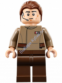 Resistance Officer - Headset (75131)