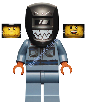 Минифигурка Лего Hidden Side Скотт Фрэнсис