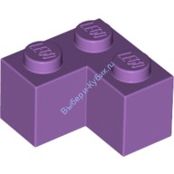 Деталь Лего Кубик 2 х 2 Угол Цвет Умеренно-Лавандовый