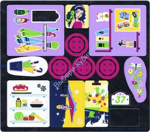 Наклейки К Набору Лего 41095, Зеркальные - (19872/6102494)