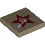Деталь Лего Плитка 2 х 2 с Звездой Цвет Темно-Песочный