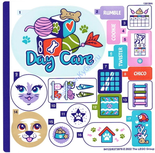 Наклейки К Набору 41718