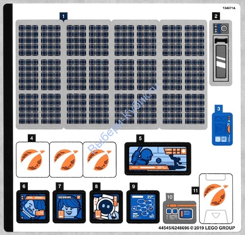 Наклейки К Набору Лего 60227