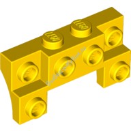 Деталь Лего Кубик Модифицированный 2 х 4 1 х 4 С 2 С Углубленными Штырьками Цвет Желтый