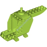 Деталь Лего Корпус Вертолета Цвет Лайм