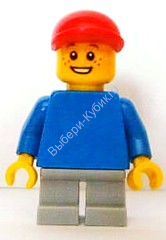 Минифигурка Лего - Мальчик