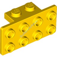 Деталь Лего Кронштейн 1 х 2 2 х 4 Цвет Желтый