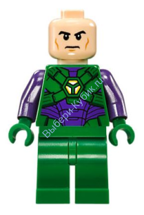 Lex Luthor, Green and Dark Purple Light Armor