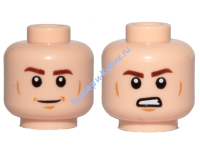 Деталь Лего Голова Минифигурки Цвет Светло-Телесный