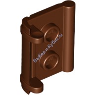 Деталь Лего Книга Задняя Обложка Цвет Коричневый