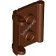 Деталь Лего Книга Задняя Обложка Цвет Коричневый