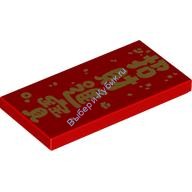Деталь Лего Плитка 2 х 4 С Рисунком Цвет Красный