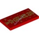 Деталь Лего Плитка 2 х 4 С Рисунком Цвет Красный