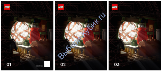 Инструкция К Набору Лего 76218