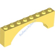 Деталь Лего Арка 1 х 8 х 2 Приподнятая Цвет Ярко-Светло-Желтый
