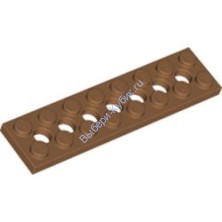 Деталь Лего Техник Пластина 2 х 8 С 7 Отверстиями Цвет Карамельный
