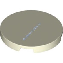 Деталь Лего Плитка Круглая 3 х 3 Цвет Светящийся В Темноте Белый