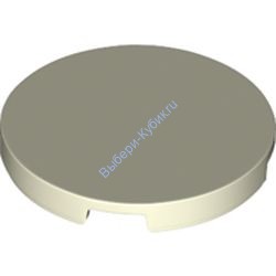 Деталь Лего Плитка Круглая 3 х 3 Цвет Светящийся В Темноте Белый