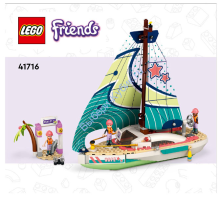 Инструкция К Набору Лего 41716