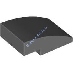 Деталь Лего Скос Закругленный 3 х 2 Без Штырьков Цвет Темно-Серый