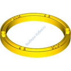 Деталь Лего Опора 11 х 11 Для Балок Круглая Цвет Желтый