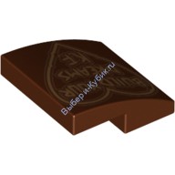 Деталь Лего Скос Закругленный 2 x 2 x 2/3 Без Штырьков С Рисунком Цвет Коричневый
