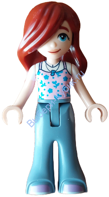 Минифигурка Лего Френдс Пейсли frnd0800