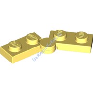 Деталь Лего Петля Пластина 1 х 4 Цвет Ярко-Светло-Желтый