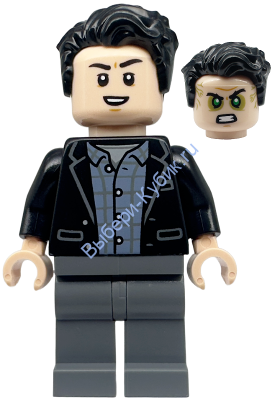 Минифигурка Лего Супер Хироус Брюс Баннер sh854