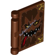 Деталь Лего Книга Передняя Обложка Цвет Коричневый