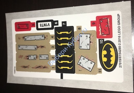 Наклейки К Набору Лего 76054 - Северо-Американская версия - (27019/6154288)