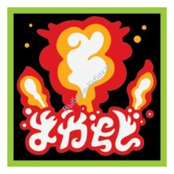 Деталь Лего Плитка 2 х 2 С Рисунком Цвет Лайм