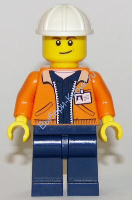 Минифигурка Лего Сити - Рабочий cty0849