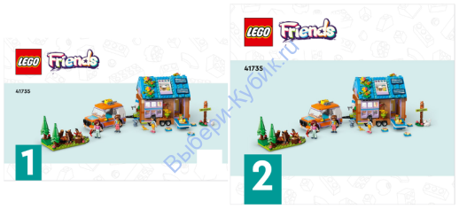 Инструкция К Набору Лего 41735