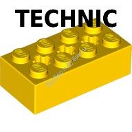 Деталь Лего Техник Кубик 2 х 4 С Отверстиями Цвет Желтый