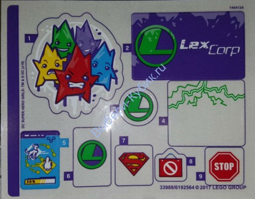 Наклейки К Набору Лего 41238 - (33988/6192564)