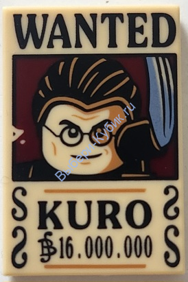 Деталь Лего Плитка 2 х 3 С Рисунком Цвет Песочный