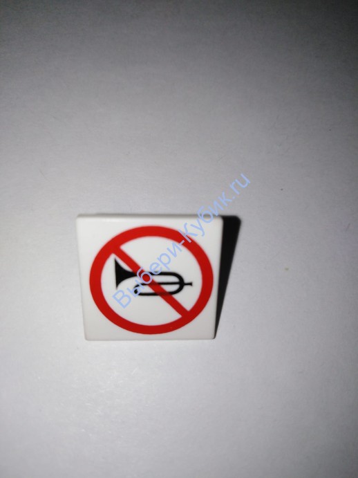 Деталь Аналог Совместимый С Лего Дорожный Знак С Защелкой 2 х 2 С Рисунком Цвет Белый