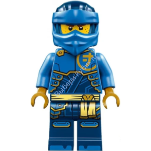 Минифигурка Лего Ниндзяго Джей njo0852