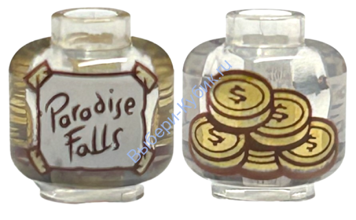 Деталь Лего Голова Минифигурки / Банка Копилка Цвет Прозрачный