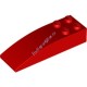 Деталь Лего Скос Закругленный 6 х 2 Цвет Красный