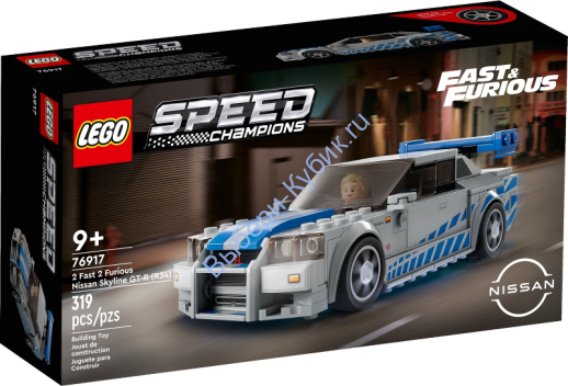 Набор LEGO 2 Fast 2 Furious Nissan Skyline GT-R (R34) 76917