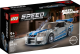 Набор LEGO 2 Fast 2 Furious Nissan Skyline GT-R (R34) 76917